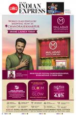 The New Indian Express-Bhubaneswar