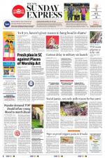 The New Indian Express-Anantapur