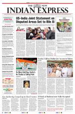 The New Indian Express-Madurai