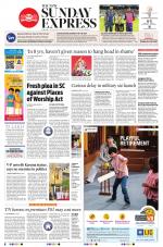 The New Indian Express-Tiruchy
