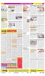 Hyderabad Constituencies