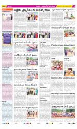 SPSR Nellore Constituencies