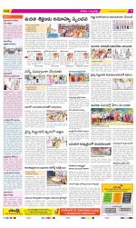 Hanamakonda Constituencies