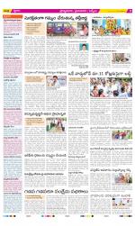 YSR Kadapa Constituencies