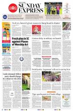 The New Indian Express-Vijayawada