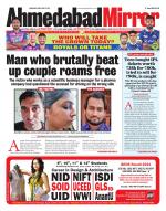Ahmedabad Mirror