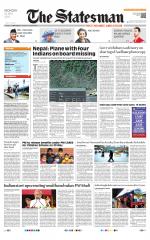 Delhi - The Statesman