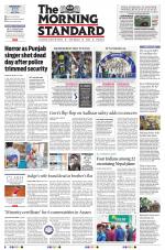 The Morning Standard