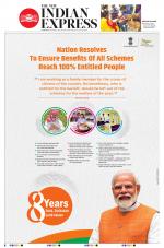 The New Indian Express-Sambalpur