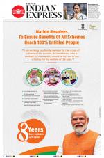 The New Indian Express-Hubballi