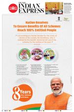 The New Indian Express-Thrissur 