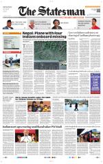  Bhubaneswar -The Statesman