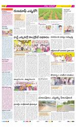 Ranga Reddy Constituencies