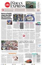 The New Indian Express-Kollam