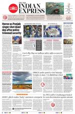 The New Indian Express-Vellore