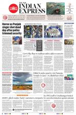The New Indian Express-Tirunelveli