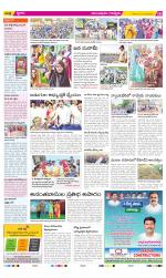 Anantapur Constituencies