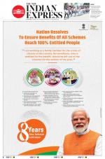 The New Indian Express-Hyderabad