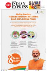 The New Indian Express-Bhubaneswar