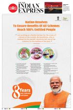 The New Indian Express-Chennai