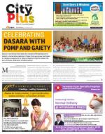 VIII, 02 -07October 2014, 3 Edition