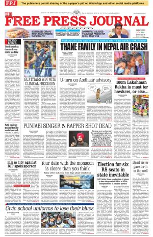Free Press - Mumbai Epaper
