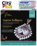 Pune - KP Viman Nagar Camp