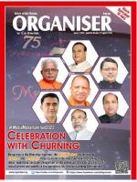 Organiser