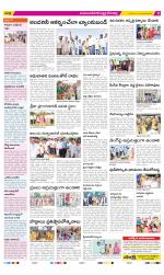 Mahabubnagar Constituencies