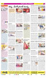 Hyderabad Constituencies