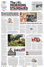 The Morning Standard