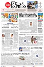 The New Indian Express-Vellore