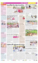 Chittoor Constituencies