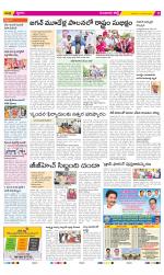 Guntur Constituencies