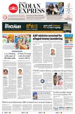 The New Indian Express-Madurai