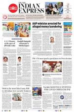 The New Indian Express-Jeypore