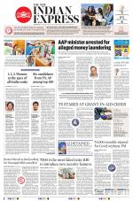 The New Indian Express-Hyderabad