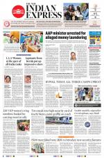 The New Indian Express-Thiruvananthapuram