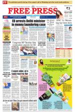 Free Press - Indore Epaper Edition