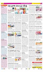 Mahabubnagar Constituencies