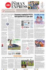 The New Indian Express-Tirupati