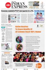 The New Indian Express-Thrissur 