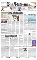  Bhubaneswar -The Statesman