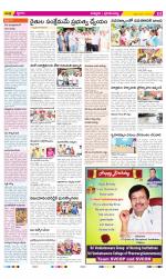 Chittoor Constituencies