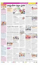 Medak Constituencies