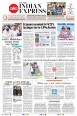 The New Indian Express-Kollam