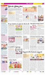 Ranga Reddy Constituencies