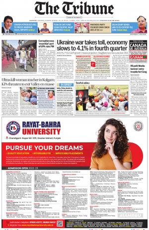 Haryana Edition