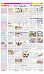 Nalgonda Constituencies