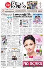 The New Indian Express-Kochi